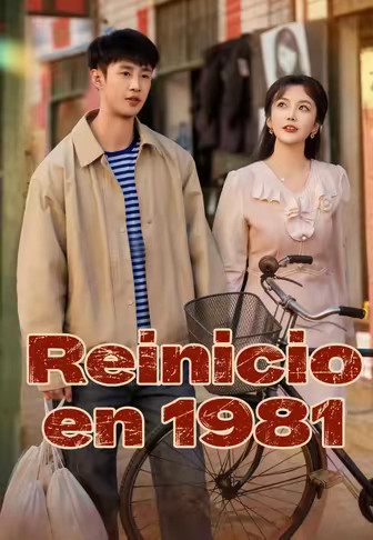 Reinicio en 1981