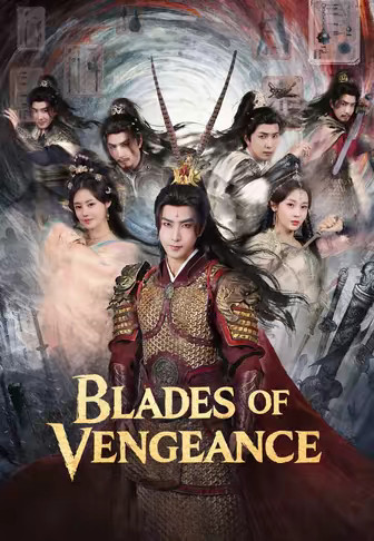 Blades of Vengeance