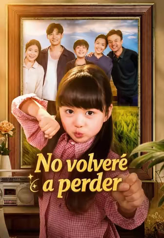 No volveré a perder