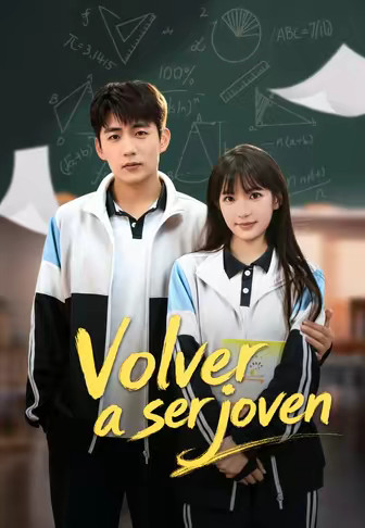Volver a ser joven