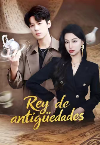 Rey de antigüedades
