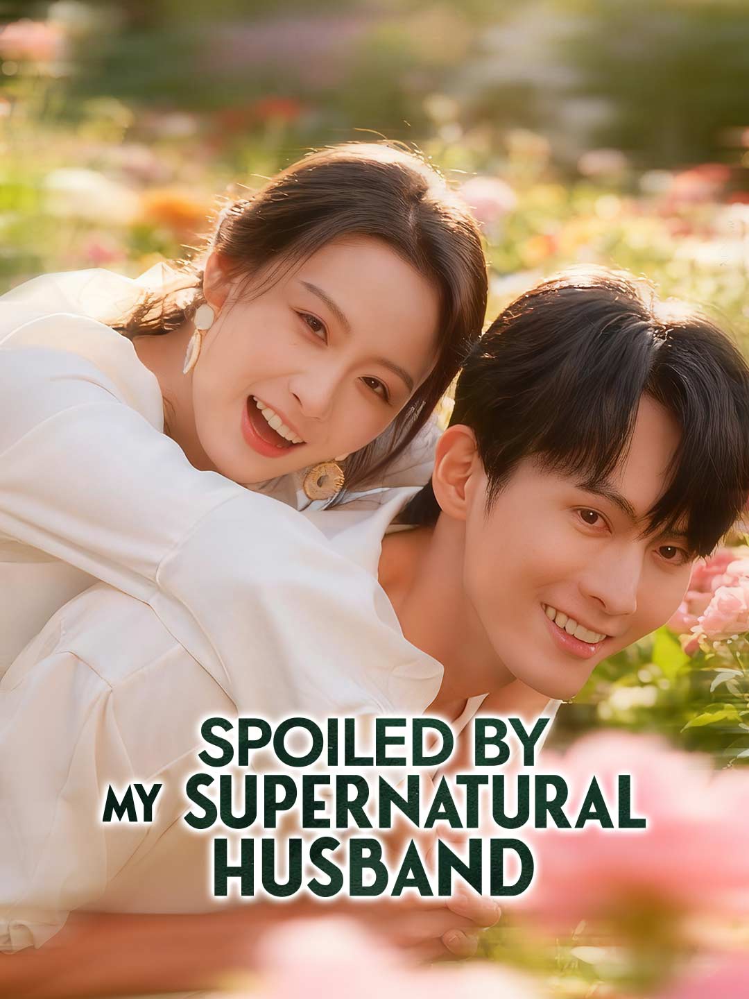 Spoiled by My Supernatural Husband (2025)