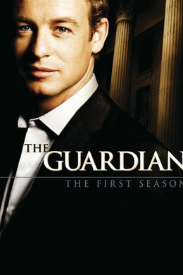 The Guardian S1 (2001)