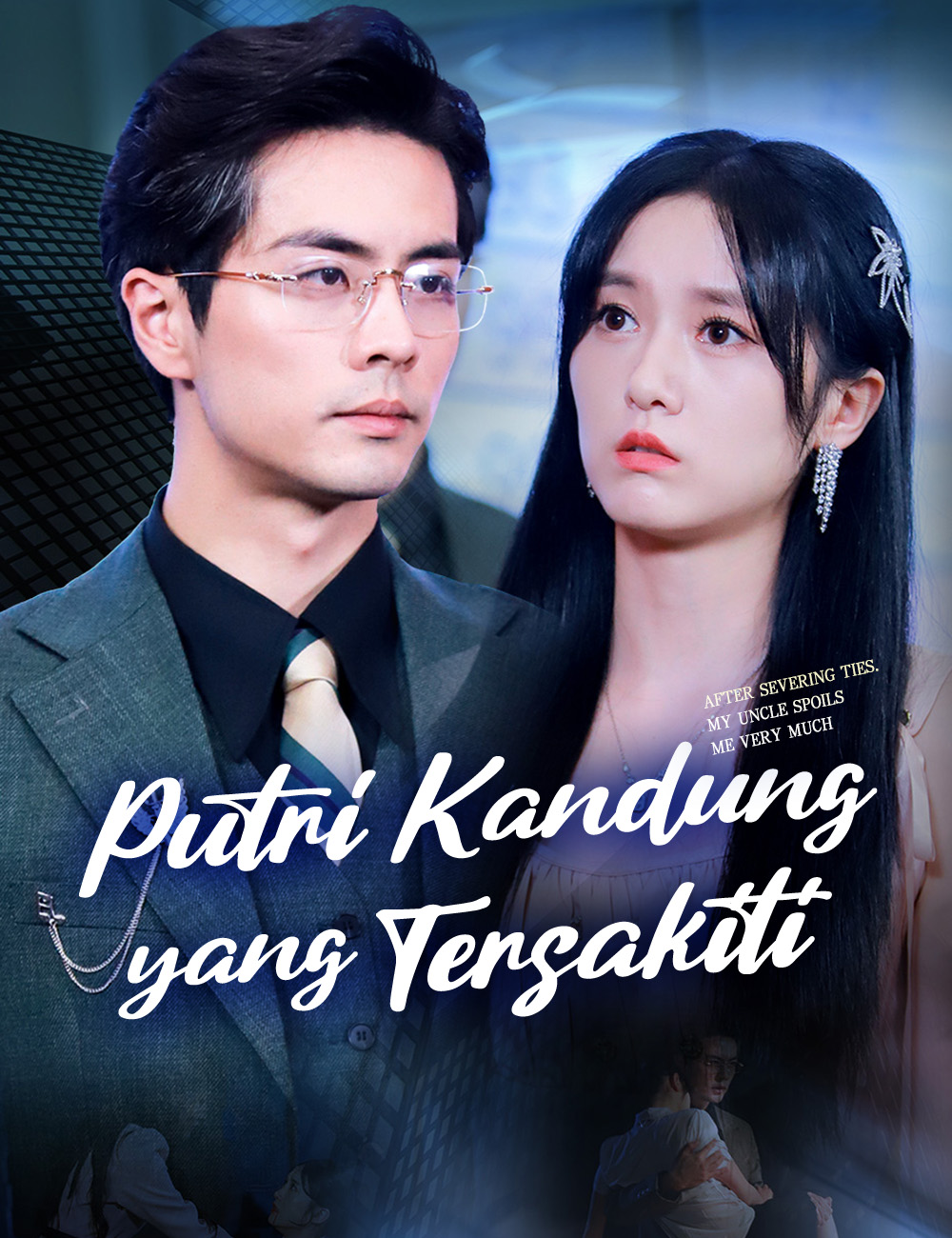Putri Kandung yang Tersakiti (2024)