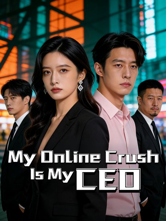 Pacar online-ku ternyata bosku