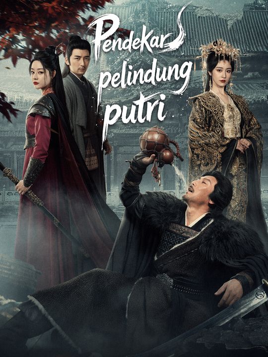 Pendekar pelindung putri
