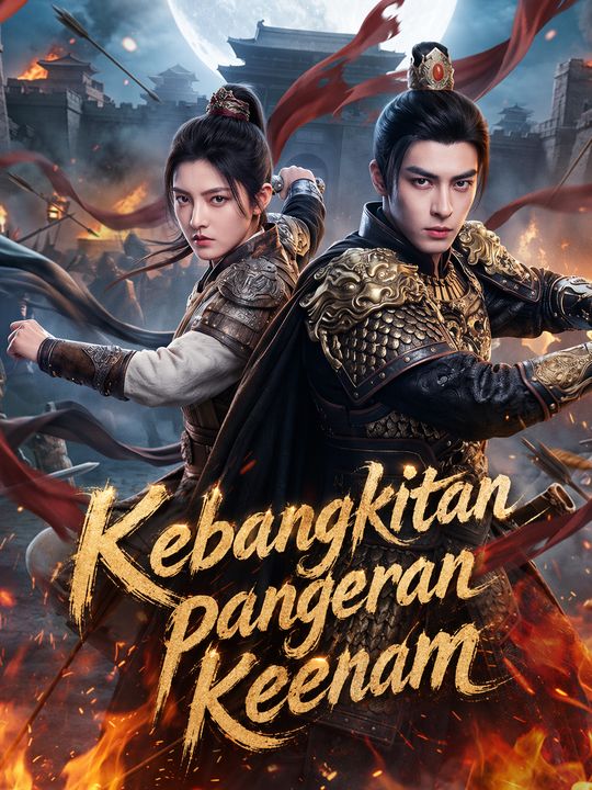 Kebangkitan pangeran keenam