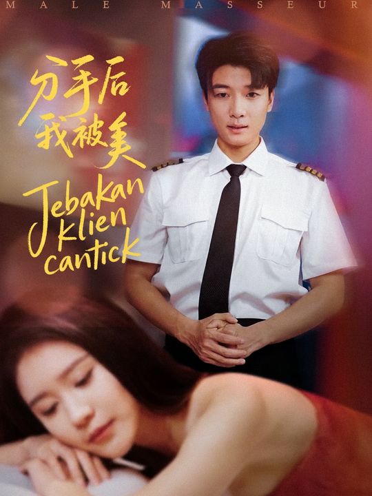 Jebakan klien cantik
