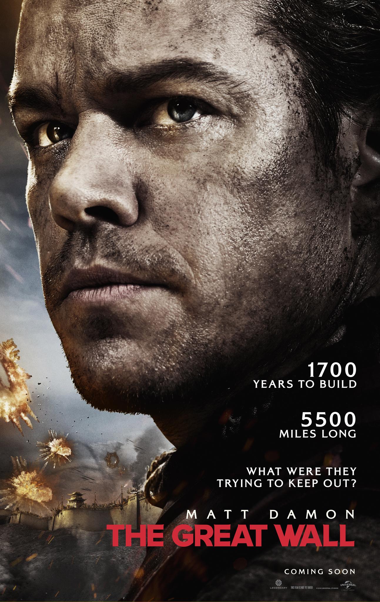 The Great Wall [ترجمة عربية]
