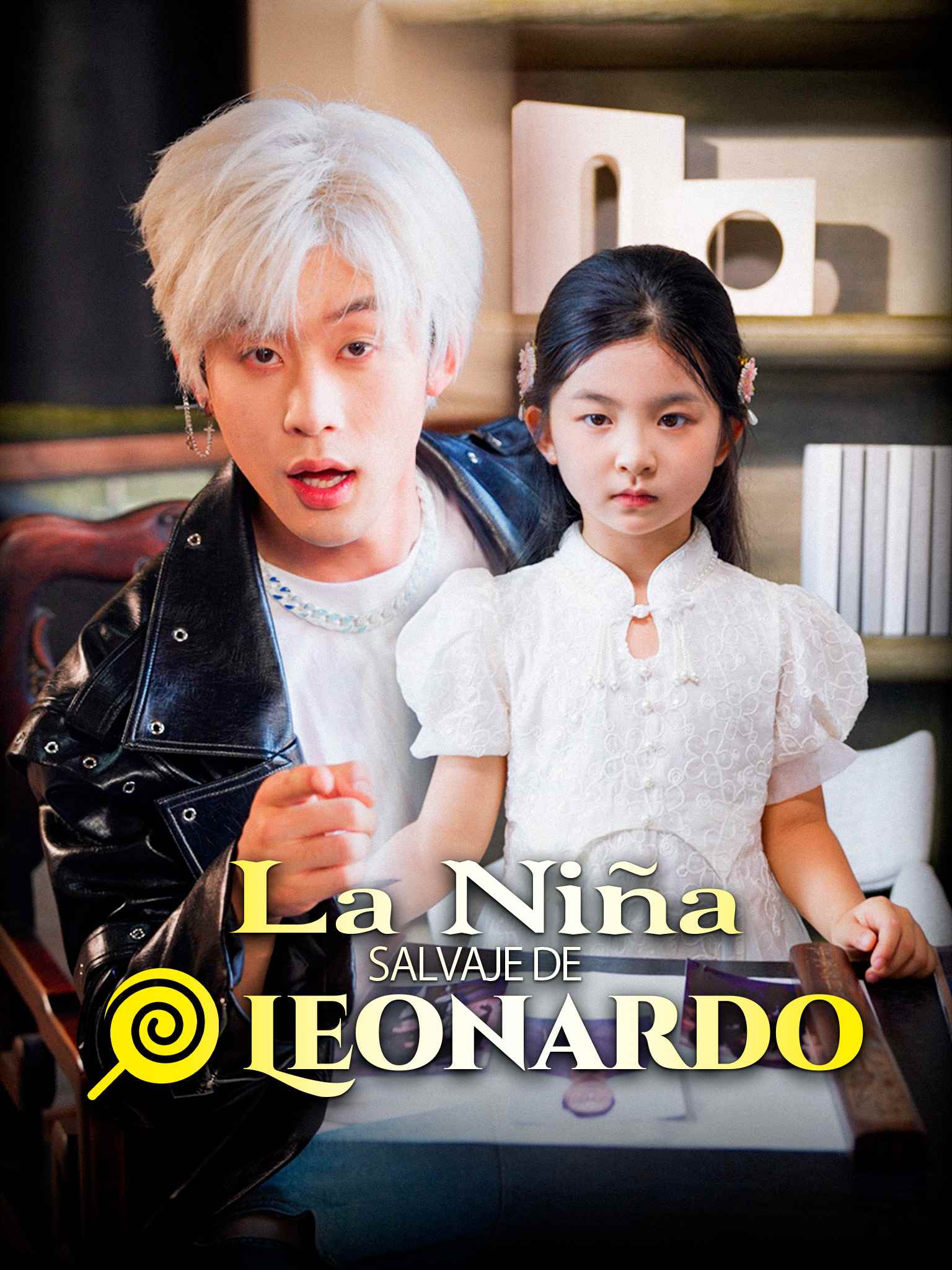 La Niña Salvaje de Leonardo