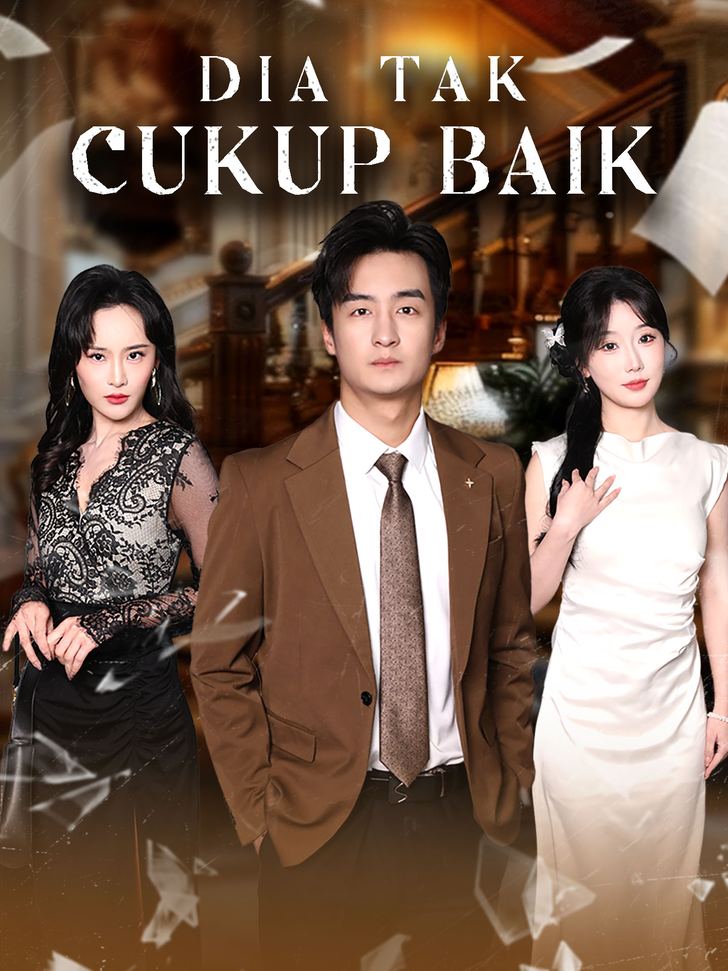 Dia Tak Cukup Baik (2025)