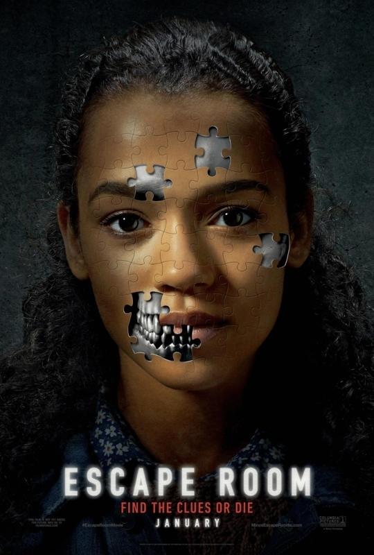 غرفة الهروب (2019)