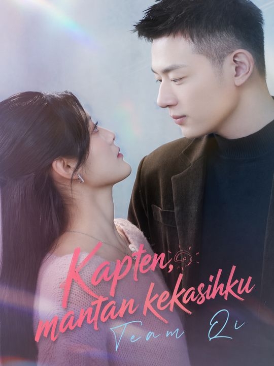 Kapten, mantan kekasihku