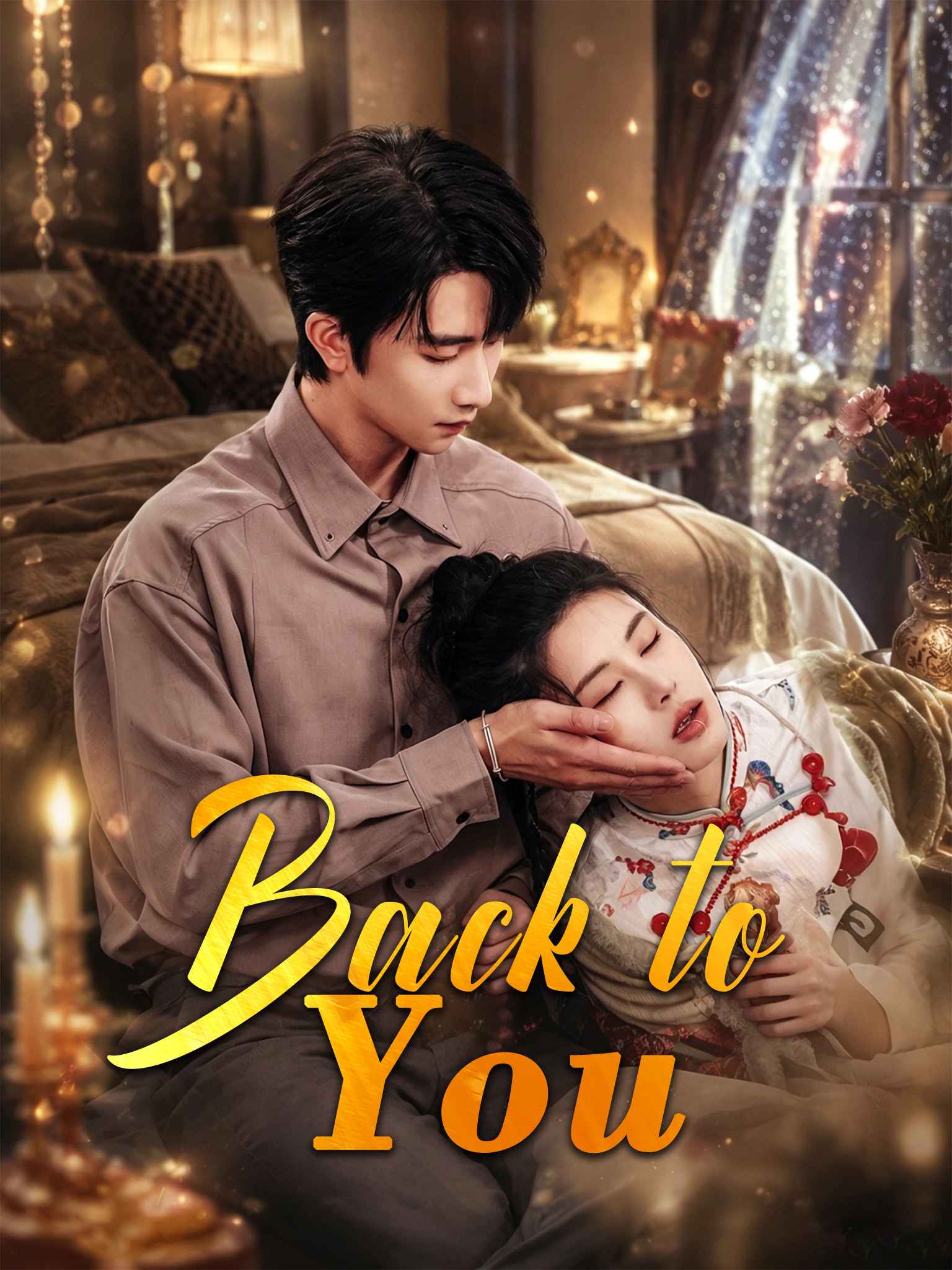 Back to You