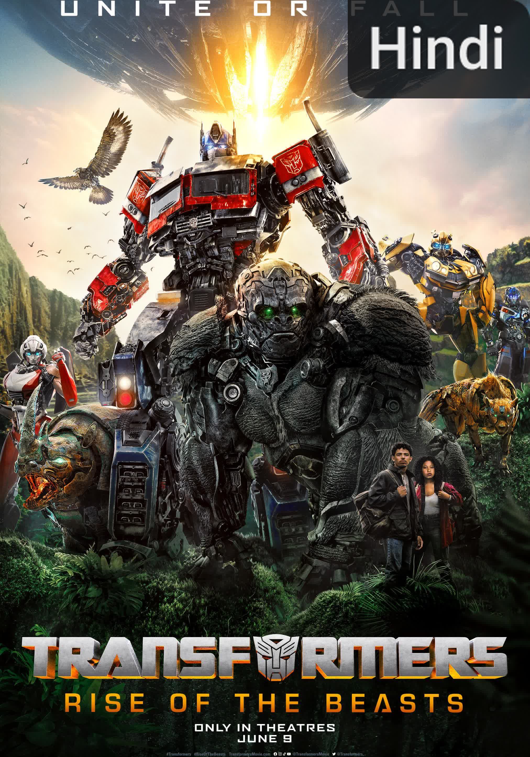 Transformers: Rise of the Beasts [Hindi] (2023)