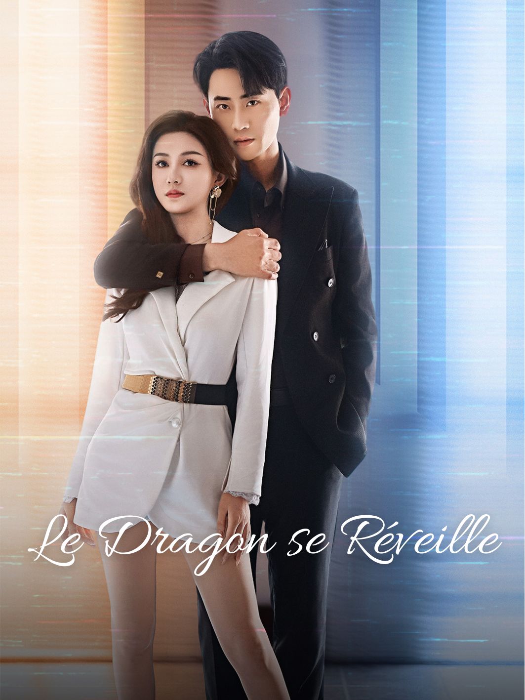 Le Dragon se Réveille