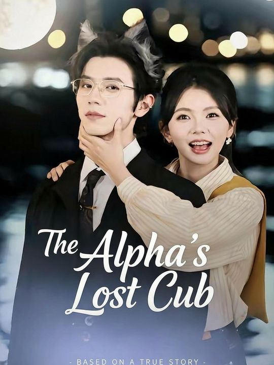 The Alpha's Lost Cub