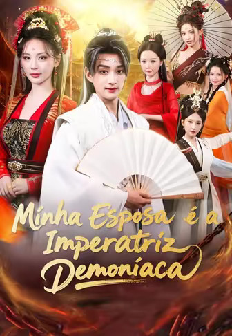 Minha Esposa é a Imperatriz Demoníaca