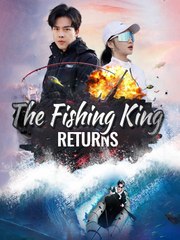 fishing king