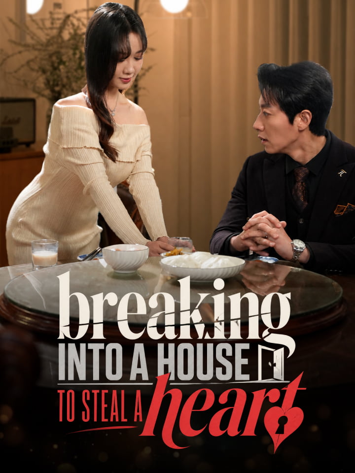 Breaking into a house to steal a heart