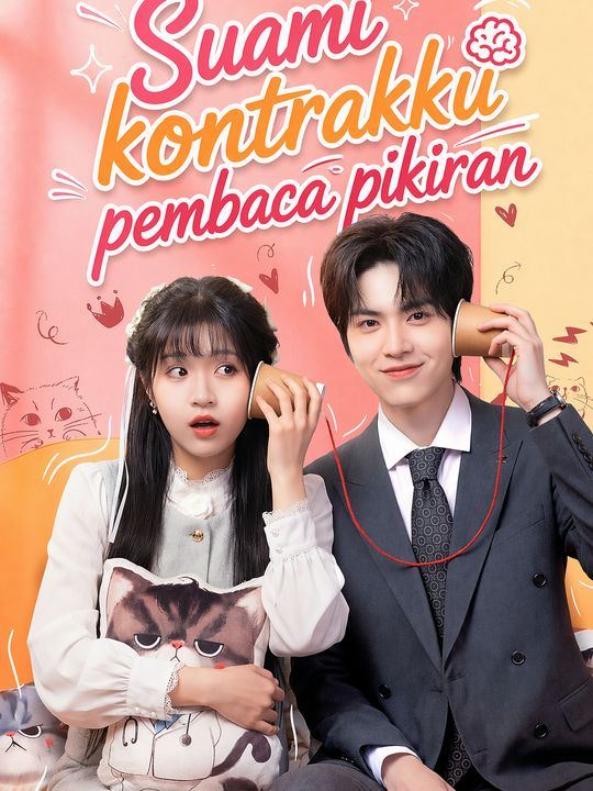 Suami kontrakku pembaca pikiran