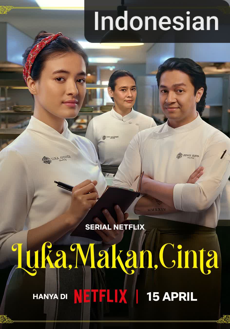 Made with Love [Indonesian] (2026)