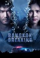Corrupción en Bangkok (2021)