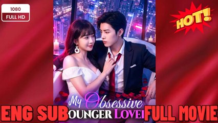 Feisty Younger Lover [English] (2024)