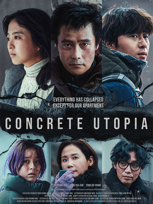 Concrete Utopia [Indonesian] (2023)