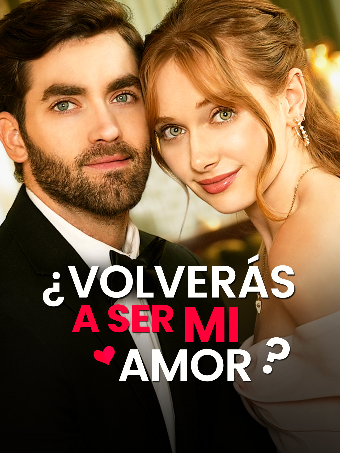 ¿Volverás a ser mi amor？