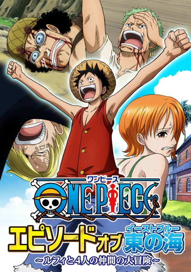 One Piece: Episode of Nami - Tears of a Navigator and the Bonds of Friends (2013)