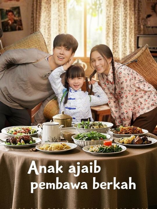 Anak ajaib pembawa berkah
