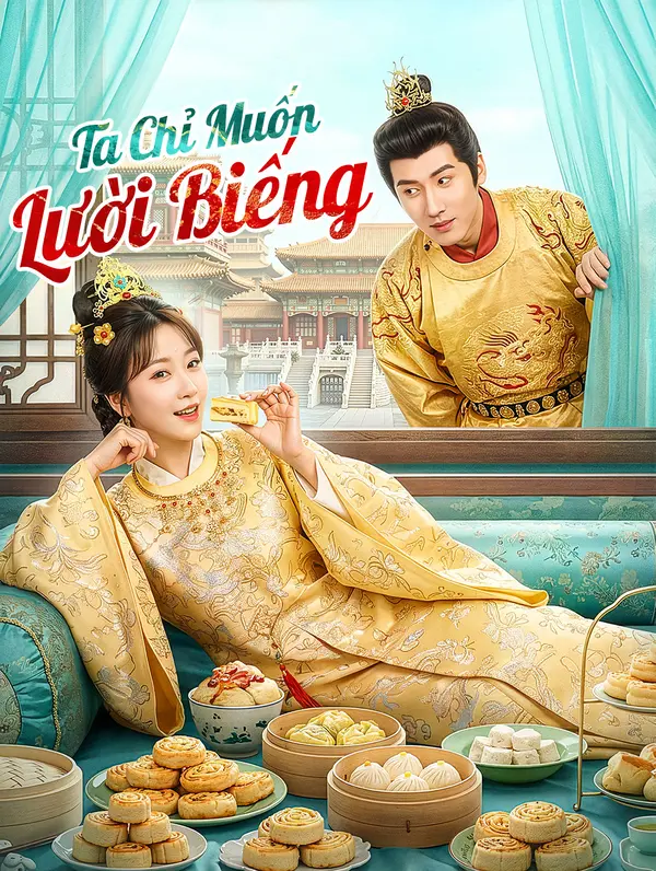 Ta Chỉ Muốn Lười Biếng(Phiên bản lồng tiếng)