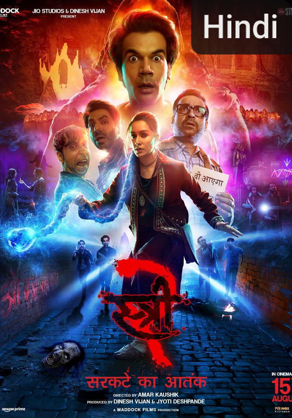 Stree 2 [Hindi] (2024)