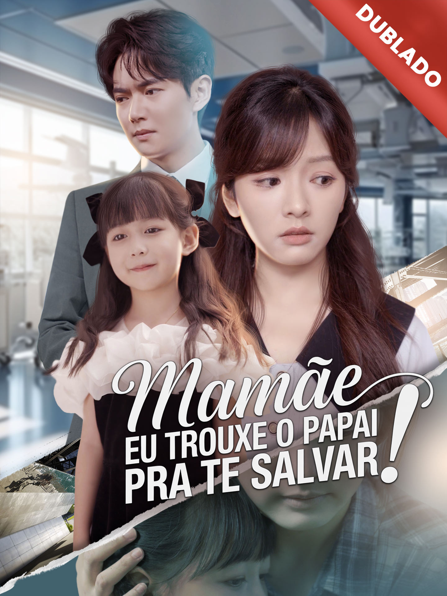 [Dublado] Mamãe, Eu Trouxe o Papai pra Te Salvar!