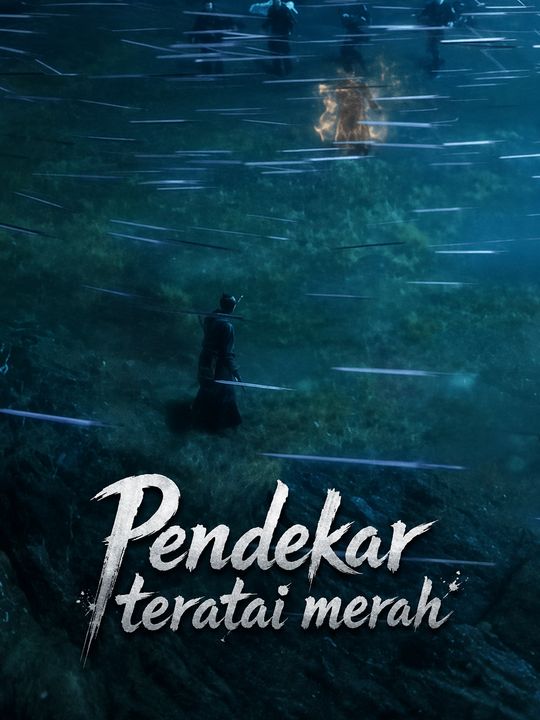 Pendekar teratai merah