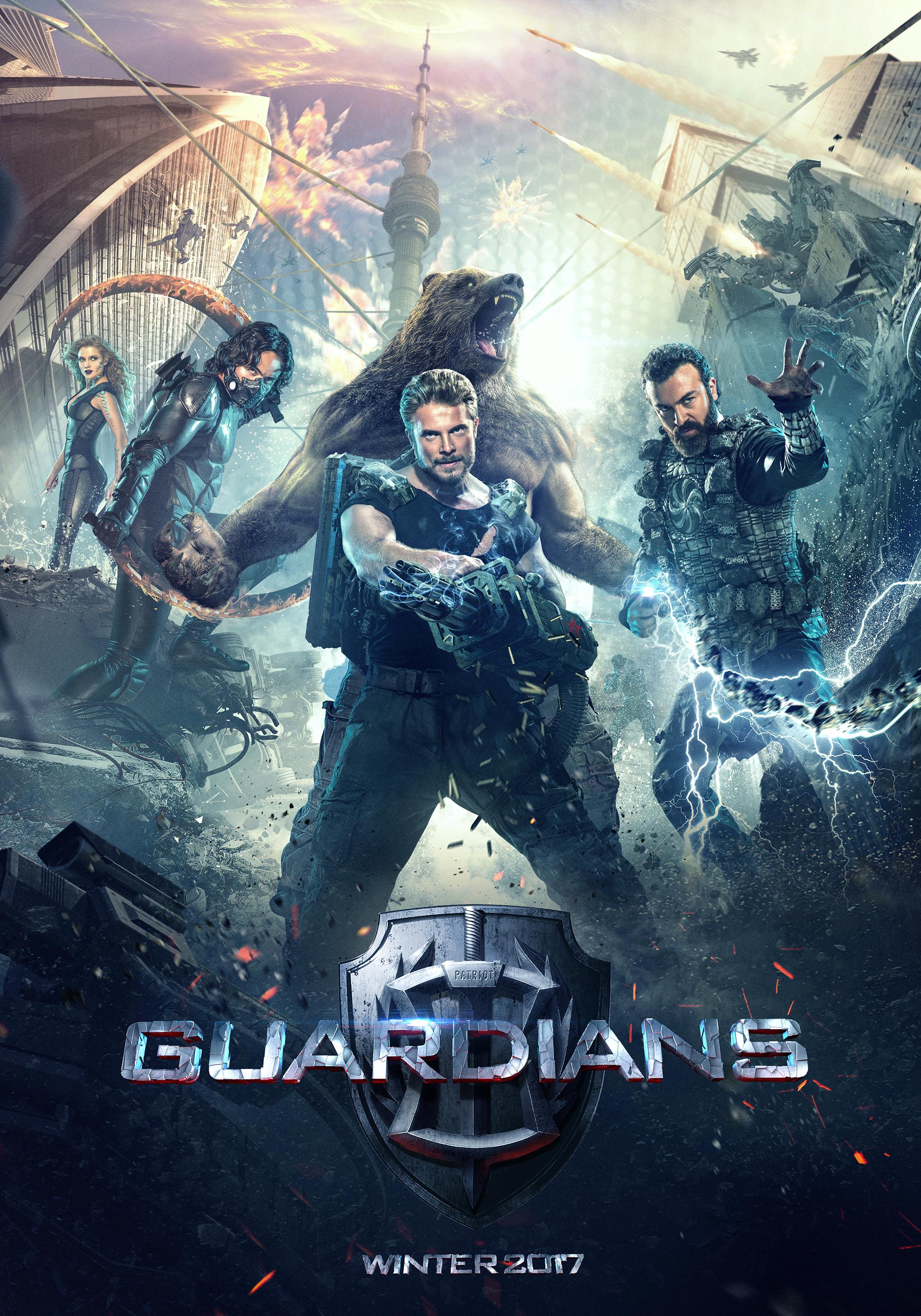 Guardians [English] (2017)