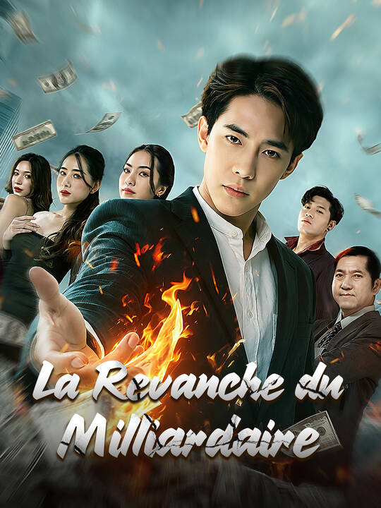 La Revanche du Milliardaire