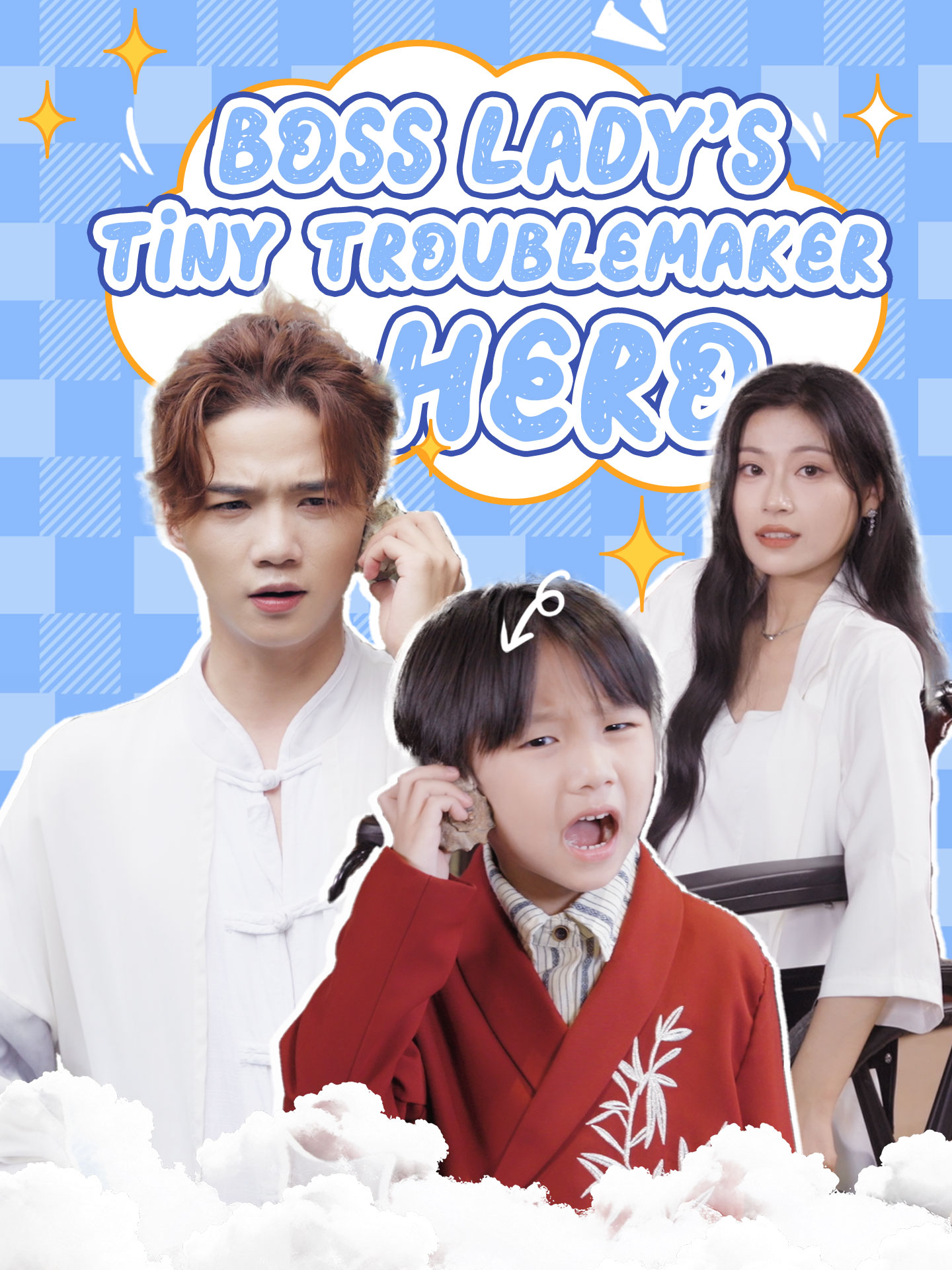 Boss Lady's Tiny Troublemaker Hero