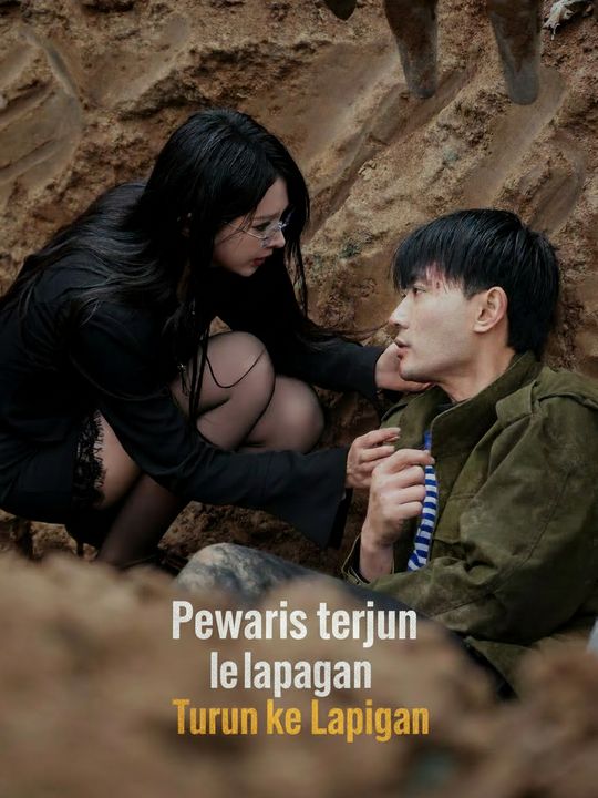 Pewaris terjun ke lapangan