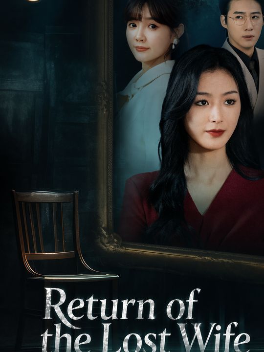 Kepulangan istri yang hilang