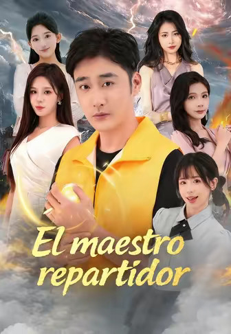 El maestro repartidor