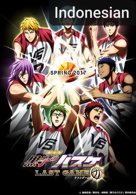 Kuroko's Basketball: Last Game [Indonesian] (2017)