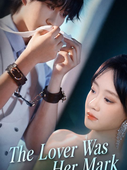 Seducing the Crippled CEO