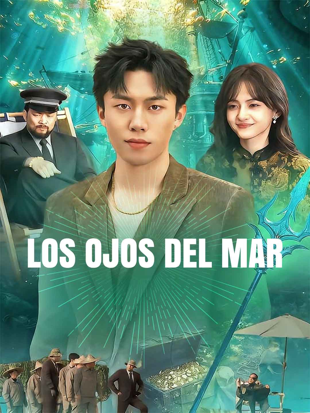 Los ojos del mar