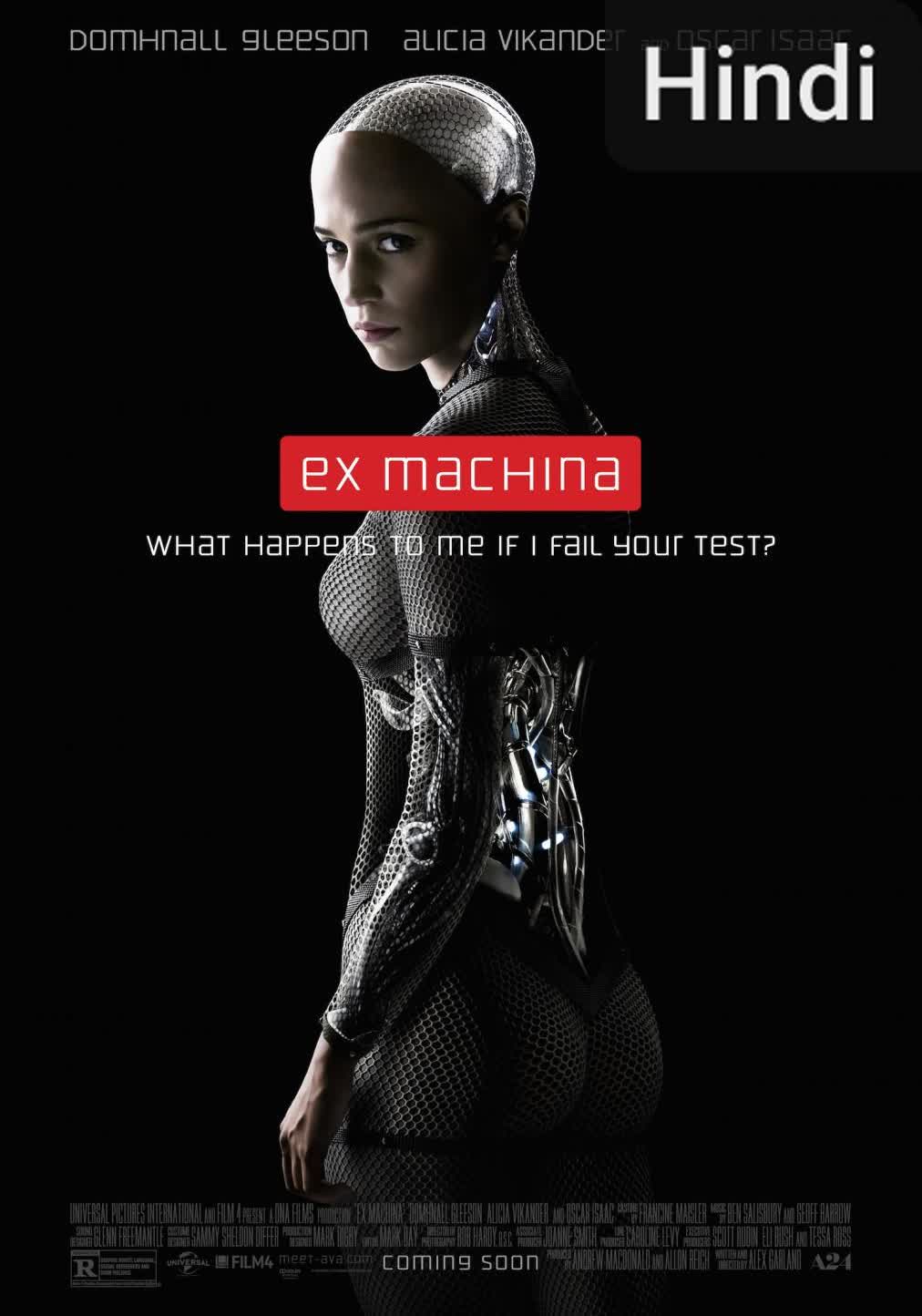Ex Machina (2015)
