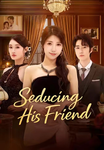 Seducing His Friend