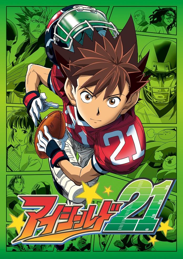 Eyeshield 21 [English] (2005)