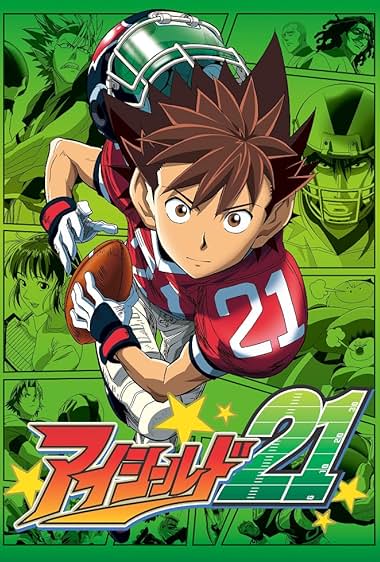 Eyeshield 21 (2005)