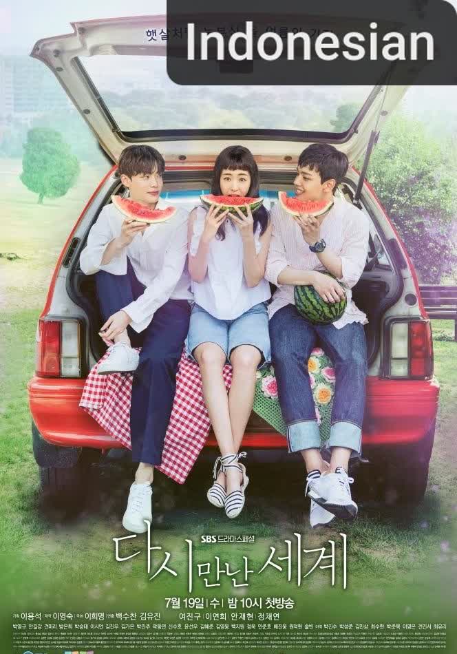 Reunited Worlds [Indonesian] (2017)